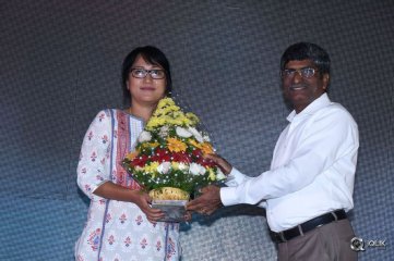 Paisa Vasool Movie Audio Success Meet
